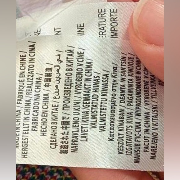 FARM Rio Multicolor Leopard Print Cardigan - Picture 6 of 9